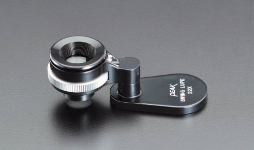 Cover image : x15/16mm スイングルーペ