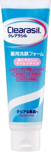 クレアラシル 薬用洗顔フォーム 肌にやさしいマイルドタイプ 120g
