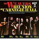 Reunion at Carnegie Hall 2