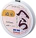 �_�C��(Daiwa) �X�y�N�g�����ւ�l�I�X�e�[�W���� �s���N 0.5��/50m 04601101