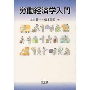 �J���o�ϊw���� 