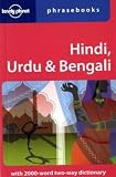 Hindi, Urdu and Bengali Phrasebook (Lonely Planet Phrasebook: Hindi, Urdu & Bengali)