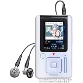 キングレコード MP3・HDDプレーヤー REI-WHITE NEON GENESIS EVANGELION SPIELER 00 20GB/WHITE SCRJ00001