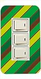 3ヶ口用 3口用 タイプ コンセント スイッチ カバー ジャケット ca869-4 斜めボーダー カスタムカバー 交換用 3穴用 2穴用