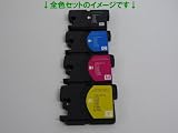 互換インク brother LC11-4PK(BK/C/M/Y) 中身 ⇒ (LC11BK・LC11C・LC11M・LC11Y)