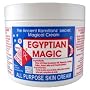 Egyptian Magic Healing Cream (authorized distributor)