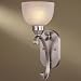 Minka Lavery 1 Light Nickel BathBar Model 5420-84