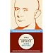 The Polysyllabic Spree: A Hilarious and True Account of One Man's Struggle with the Monthly Tide of the Books He's Bought and the Books He's B