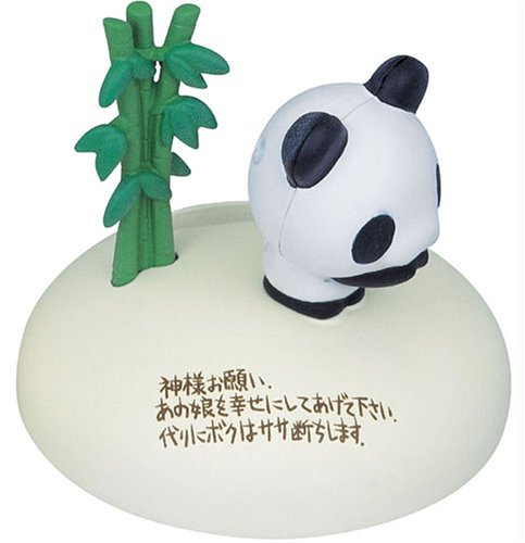 �Х�ץ쥹�� ���ӥ����꡼ ����饮���꡼ C(�ѥ��) �������� ������� ���᡼�� �ե��� �����꡼ ���� ư�� �̿���