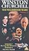 Winston Churchill - The Wilderness Years - Vol. 4: The Long Tide Of Surrender / What Price Churchill