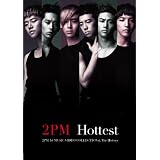 Hottest‾2PM 1st MUSIC VIDEO COLLECTION & The History‾【初回生産限定盤】 [DVD]