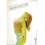 Carmen Electra's Aerobic Striptease (Disc 4)