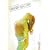 Carmen Electra's Aerobic Striptease (Disc 4)