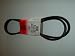 140294, 140067, Replacement Belt