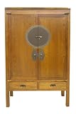 Chinese Antique Reproduction Cabinet Armoire YS012
