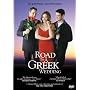 Road to a Greek Wedding