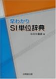 ��狼��SIñ�̼�ŵ