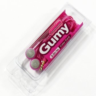 JVC Home HAF140P Gumy Earbud Headphones (Pink) JVC Home HAF140P Gumy Earbud Headphones (Pink)