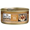 Nutro MAX CAT Turkey and Giblets Formula Gourmet Classics Canned Cat Food