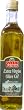 Fantis Greek Calamata Extra Virgin Olive Oil 500 ml bottle