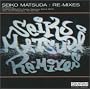 RE-MIXES