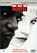 Duo Mortel