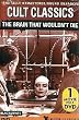 [DVD] The Brain That Wouldn't Die from Cult Classics