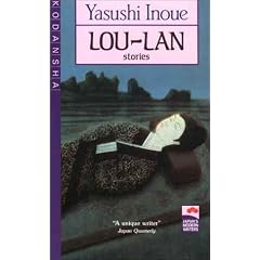 Lou-Lan and Other Stories (Japan's Modern Writers)