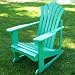 Sanibel Adirondack Rocker