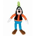 Fisher-Price Singing Plush Goofy