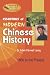 Modern Chinese History Essentials