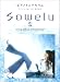 �ԥ��Υߥ˥���Х� beautiful dreamer (sowelu) �䤵��������&�Ƥ����