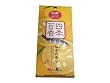 Nippon Kodo - Shikihyakka - Yuzu (Citrus) 24 Sticks