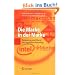 Die Marke in der Marke: Bedeutung und Macht des Ingredient Branding