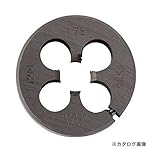 イシハシ精工:ネジ切丸ダイス 25MM M2.3X0.4 RD25-M2.3X0.4 000203300003