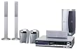 JVC TH-C50 5-disc Changer 5.1-Channel Complete Home Theater System
