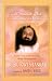 Book An Intimate Note to the Sincere Seeker; Volume 3: June 18, 1997-July 23, 1998