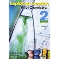Exploring Creation with Chemistry 2nd Edition Full Course CD-ROM by