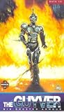 Review Manga Entertainment  / The Guyver - Data 10 - Haunted Village