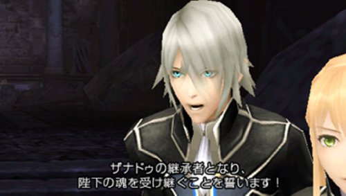 最後の約束の物語 予約特典「ブックオブシークレット&ブラック★ロックシューター THE GAME プレビュービデオグラフ」付き