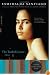 The Turkish Lover: A Memoir