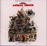 アニマル・ハウス