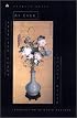 As Ever: Selected Poems (Poets, Penguin)
