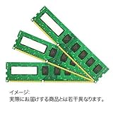 C≮ZNg UDIMM DDR3 PC3-10600 (DDR3-1333) 2GB x 3{@(v6GB)