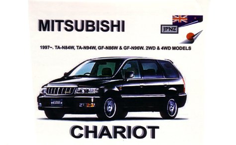 Mitsubishi
