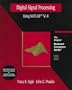 Digital Signal Processing Using Matlab V.4: A Bookware Companion Problems Book (Pws Bookware Companion Series)