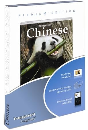 Transparent Chinese Premium