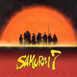 Cover image : SAMURAI7 オリジナルサウンドトラック