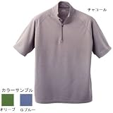 トリプルドライ半袖ジップアップシャツメンズ