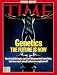 Genetic Science: How Far Do We Go? / TIME Cover: January 17, 1994, Art Poster by TIME Magazine